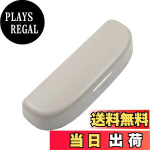 yzruiya z_ V^ tBbg/CR-V/VrbN/AR[h/F[ HR-V Kl [ P[X TOX z_[ tpHt p[c 3FI (O[)