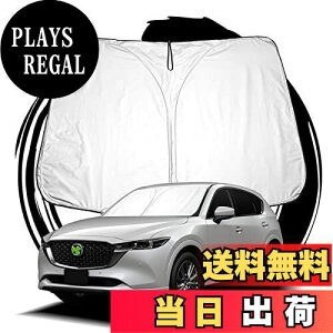 yzruiya V^ }c_ cx-5 kf p TVF[h tgKXp p\ ԗpTVF[h UVJbg 悯 Ԓ ܂ݎ JX^ p[c