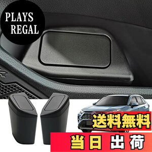 yzyRUIYAzg^ RAV4 S~ ^  V^ rav4 S~ p ԗp[P[X ԗp rav4 TCh[{bNX Ԏp݌v