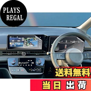 �y���������z�y4���Z�b�g�z�j�b�T�� �Z���i C28 �i�r+�t�����[�^�[ �t�B���� 2022+ C28�Z���i �ی�t�B���� �X�N���[�� �w��h�~ �������� Serena C28 �t�� �t�B���� 99.9%�̓��ߗ� ����L�Y�h�~ ��