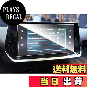 yzruiya KX vW[ 2008 208 V^ 2020 SUV p 7C` J[ir یtB 9H LYh~ \tȒP JX^p[c