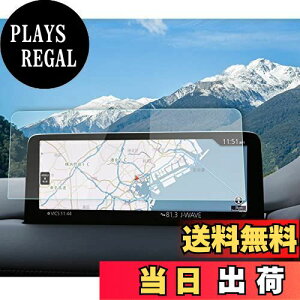 yzyRUIYA zV^ 2021N }c_cx-5 cx-8 RlNgirیtB 10.25C`KX tیtB ^b` LYh~ h~cx-5 cx-8 J[irیtB 9H irیV