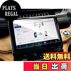 �y���������zruiya �����K���X 2022�V�^ �W�[�v �O�����h�`�F���L�[/�O�����h�`�F���L�[L WL�^ ��p 10.1�C���` �i�r �t�B���� �ی�t�B���� �i�r�t�B���� 9H �V�J��AF���[�^�X���� �J�X�^���p�[