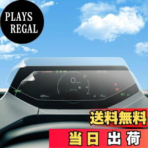 yzyRUIYAzg^ vEX60n AR˖h~ t[^[ tB f荞} vEX5 [^[fBXv یtB ᔽ ARR[eBO 7C` hwh LYh