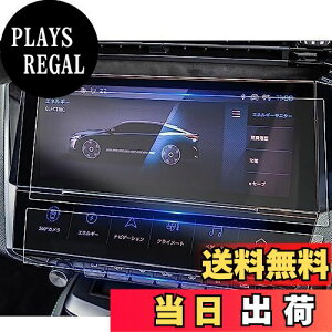 yzruiya y2_Zbgz 2023V^ vW[408 یtB p 10C` ir+ir fBXvC tB ANZT[ HydroRECXH h~ 6H \tȒP 4 PETt