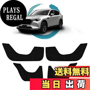 yzruiya V^ }c_ CX60 CX-60 p LbNK[h hALbNK[h hAgK[h J[{V[g veNVtB im4Zbg h~ h~ 򉻖h~ ڒZ