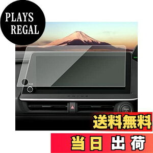 yz[SXCY] Ǎς V^ g^ vEX60n 12.3C` irtB mxwh65 KX یtB JX^p[c fBXvC wh~ LYh~ ȋz^Cv \tȒP