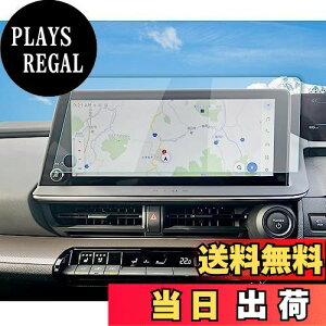 yzyRUIYAzV^g^vEX Prius 5 60n 65n irیtB KXtB 12.3C` tیtB vEXPHEV 3 h~ LYh~ 9H KX vE