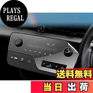 �y���������z�y4���Z�b�g�z�j�b�T�� �Z���i C28 �G�A�R���X�N���[��+�t�����[�^�[ �t�B���� 2022+ C28�Z���i �ی�t�B���� �X�N���[�� �w��h�~ �������� Serena C28 �t�� �t�B���� 99.9%�̓��ߗ� ��