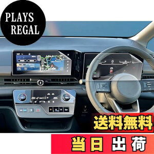 �y���������z�y5���Z�b�g�z�j�b�T�� �Z���i C28 �i�r+�G�A�R���X�N���[��+�t�����[�^�[ �t�B���� 2022+ C28�Z���i �ی�t�B���� �X�N���[�� �w��h�~ �������� Serena C28 �t�� �t�B���� 99.9%�̓���