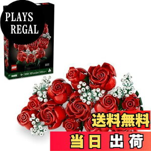 yzS(LEGO) ACR õu[P o  CeA  ߋ v[g Mtg ubN  e  ޏ j e  ގ l  ԑ t[ 10328