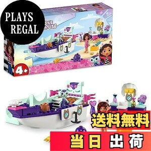 yzS(LEGO) Mr[̃h[nEX Mr[ƃ}[Lbg̃vW[{[g 10786  ubN v[g V 4 ~