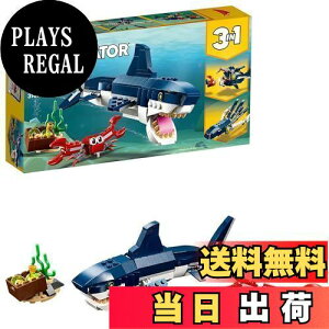 yzS(LEGO) NGC^[ [C 31088  ubN v[g  ǂԂ C j̎q ̎q 7Έȏ