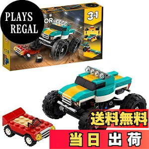 yzS(LEGO) NGC^[ X^[gbN 31101