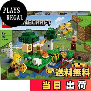 yzS(LEGO)  }CNtg ~co`̗{I 21165 ubN v[g erQ[  ǂԂ j̎q ̎q 8Έȏ