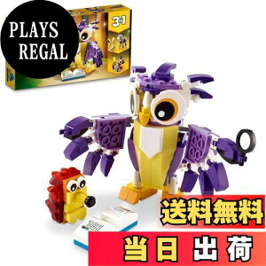 yzS(LEGO) NGC^[ svc̐X̓ 31125  ubN v[g  ǂԂ j̎q ̎q 7Έȏ