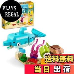 yzS(LEGO) NGC^[ CJƃJ 31128  ubN v[g  ǂԂ j̎q ̎q 6Έȏ