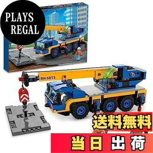 yzS(LEGO) VeB N[ 60324  ubN v[g XÂ j̎q ̎q 7Έȏ