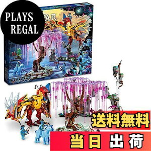 yzS(LEGO) Ao^[ g[NE}Ngƍ̖ 75574  ubN v[g t@^W[ f j̎q ̎q 12Έȏ