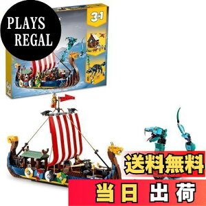 yzS(LEGO) NGC^[ CDƃ~bhKh̑ 31132  ubN v[g C  j̎q ̎q 9Έȏ