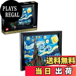 yzS(LEGO) ACfA Sbz uvNX}Xv[g NX}X 21333 A[gpl CeA   ubN v[g A[g G CeA j̎q 