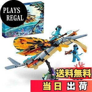 yzS(LEGO) Ao^[ XLECOƂ̖` 75576  ubN v[g F イ j̎q ̎q 8Έȏ