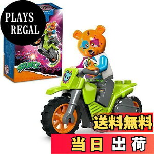 yzS(LEGO) VeB X^goCN xA 60356  ubN v[g 蕨 ̂ j̎q ̎q 5Έȏ