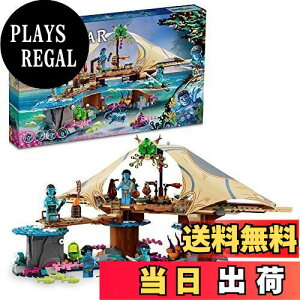 yzS(LEGO) Ao^[ gJCỉ 75578  ubN v[g F イ j̎q ̎q 9Έȏ