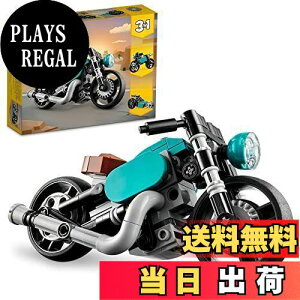 yzS(LEGO) NGC^[ Be[WoCN 31135  ubN v[g 蕨 ̂ j̎q ̎q 8Έȏ