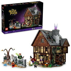 レゴ(LEGO) アイデア ディズニー ホーカスポーカス:サンダーソン姉妹の家 21341 おもちゃ ブロック プレゼント ファンタジー お姫様 おひめさま 男の子 女の子 大人