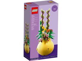 レゴ LEGO Flowerpot フラワーポッド 40588
