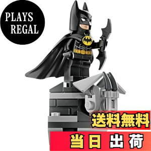 yzS iLEGO) obg}1992 |obO 30653