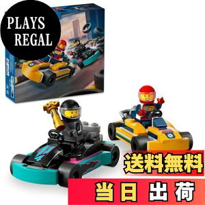 yzS(LEGO) VeB S[J[gƃ[XhCo[  ߋ v[g ubN j̎q ̎q q 4 5 6 7  ~jJ[ 60400