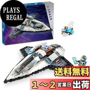 yzS(LEGO) VeB イsD  ߋ v[g ubN j̎q ̎q q 5 6 7 8 w F Pbg 60430