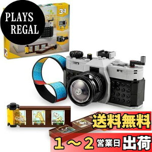 yzS(LEGO) NGC^[ gȃJ  ߋ v[g ubN j̎q ̎q q 7 8 9 10 w J m NGCeBu 31147