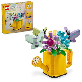 レゴ(LEGO) クリエイター 花とじょうろ おもちゃ 玩具 プレゼント ブロック 女の子 男の子 子供 7歳 8歳 9歳 10歳 小学生 花 花束 フラワー 知育 クリエイティブ 31149