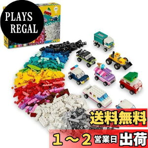 yzS(LEGO) NVbN ̂̂낤  ߋ v[g ubN j̎q ̎q q 4 5 6 7 蕨 ̂ m NGCeBu 11036