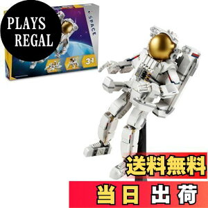 yzS(LEGO) NGC^[ Fsm  ߋ v[g ubN j̎q ̎q q 8 9 10 11 w F Pbg m NGCeBu 31152