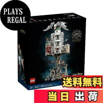 楽天市場】レゴ ハリー・ポッター グリンゴッツ 銀行 76417の通販