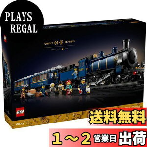 yzS(LEGO) ACfA IGg}s 21344 ʌ菤i ʐK