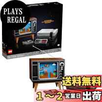 楽天市場】lego nintendo entertainment system 71374の通販