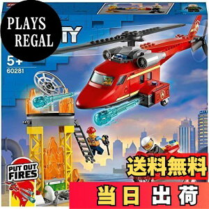 yzS(LEGO) VeB hXL[w 60281  ubN v[g h 傤ڂ wRv^[ j̎q ̎q 5Έȏ