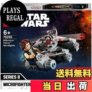 yzS(LEGO) X^[EEH[Y ~jAEt@R(TM) }CNt@C^[ 75295