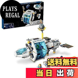 yzS(LEGO) VeB ʃXe[V 60349  ubN v[g F イ j̎q ̎q 6Έȏ