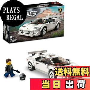 yzS(LEGO) Xs[h`sI {M[jEJE^bN 76908  ubN v[g   j̎q 8Έȏ