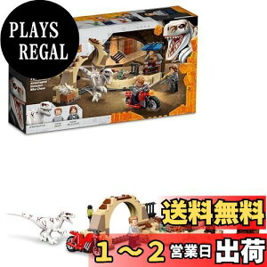 yzS(LEGO) WVbNE[h AgLvg̃oCN`FCX 76945  ubN v[g 蕨 ̂  傤イ j̎q ̎q 6Έȏ