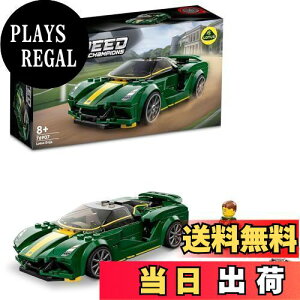 yzS(LEGO) Xs[h`sI [^X G@C 76907  ubN v[g   j̎q 8Έȏ