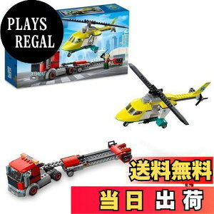 yzS(LEGO) VeB XL[wRv^[AgbN 60343  ubN v[g 蕨 ̂ wRv^[ j̎q ̎q 5Έȏ