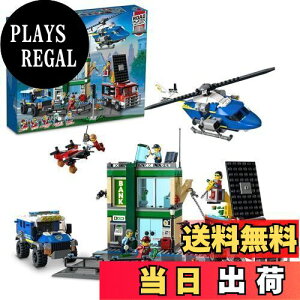 yzS(LEGO) VeB s`FCX NX}XMtg NX}X 60317  ubN v[g x@  蕨 ̂ j̎q ̎q 7Έȏ