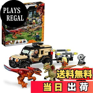 yzS(LEGO) WVbNE[h svgƃfBtHTEX̗A 76951  ubN v[g  傤イ j̎q ̎q 7Έȏ